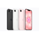 Apple iPhone 17e phone - unlock code