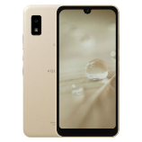 Unlock Sharp Aquos Wish phone - unlock codes